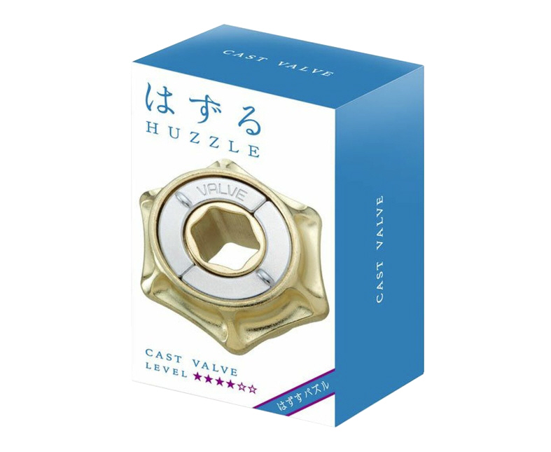 Huzzle Cast Puzzle Valve