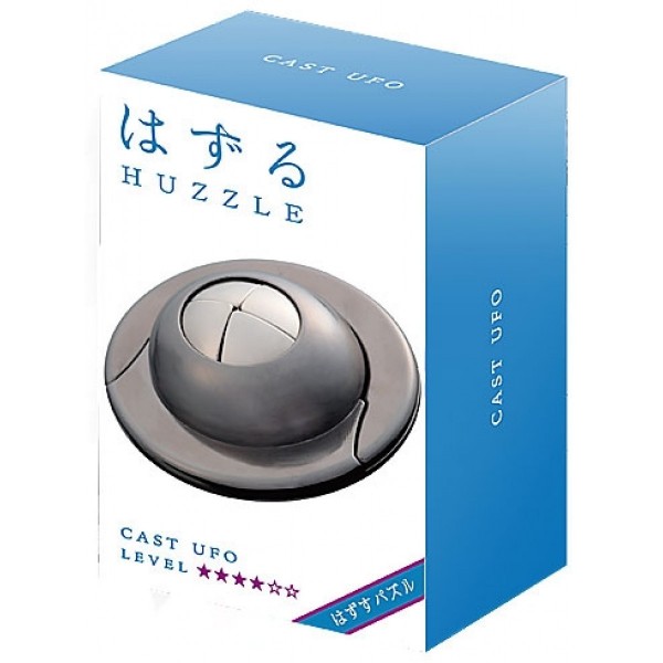 Huzzle Cast Puzzle Ufo
